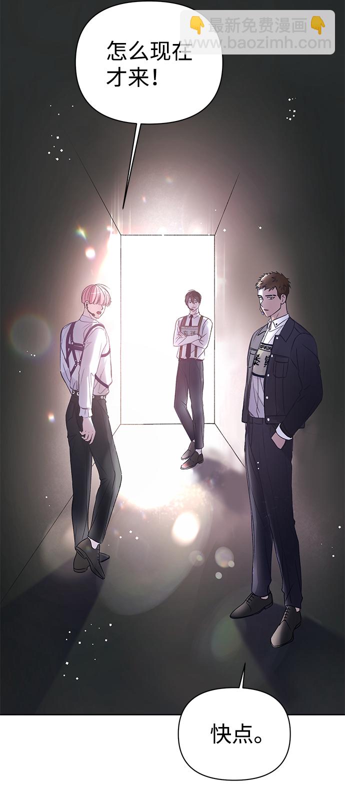 第1话59