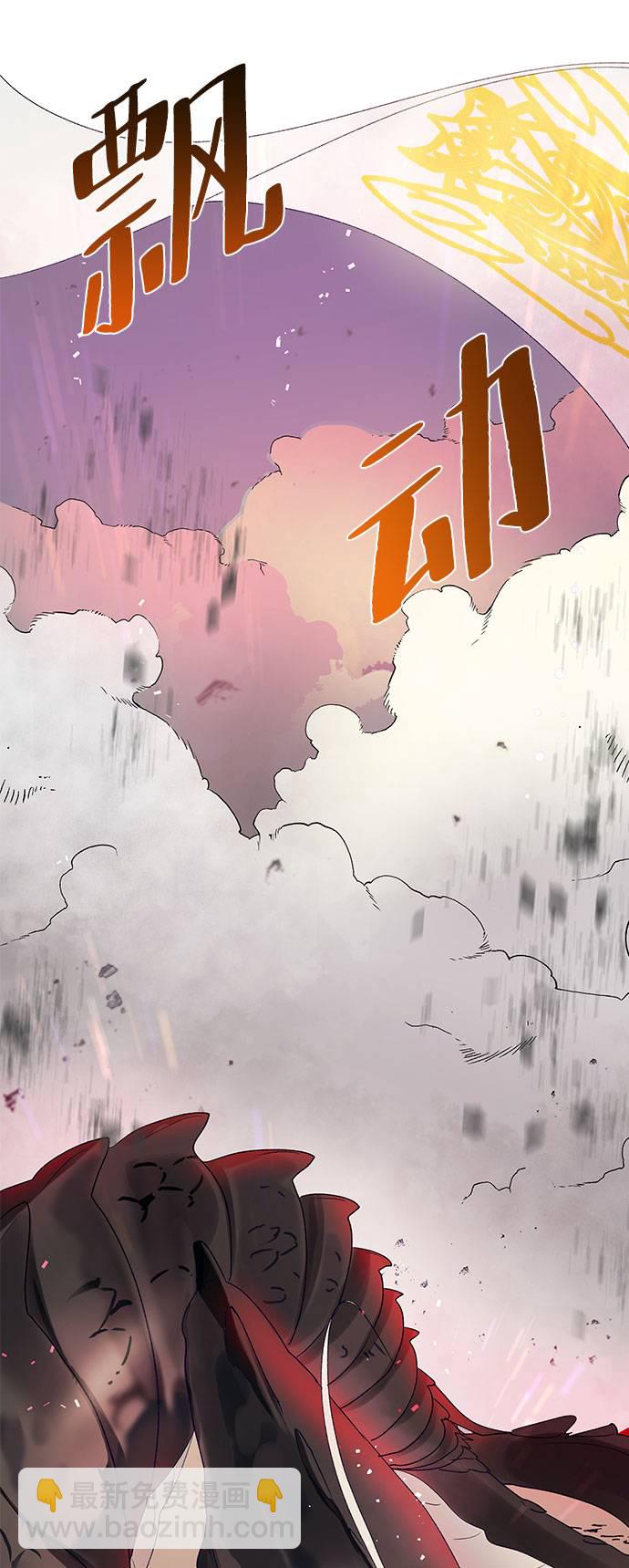 第1话6