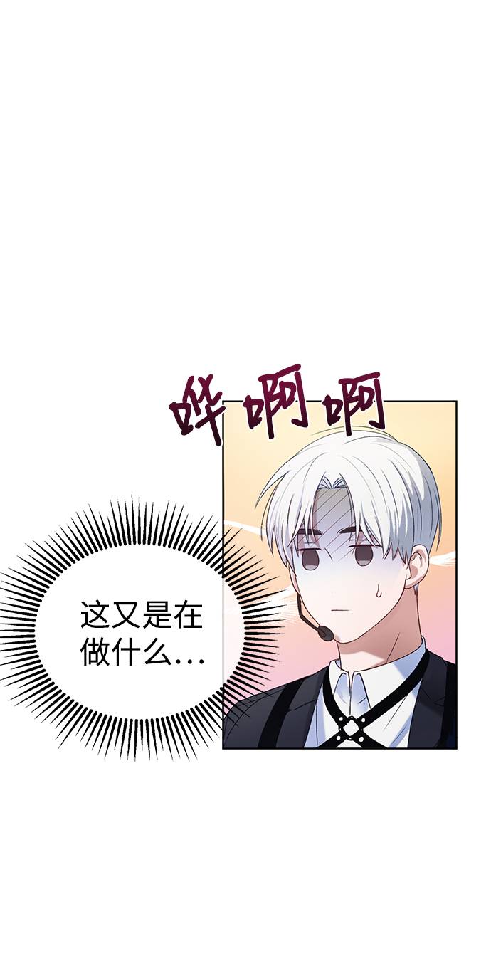 第1话63