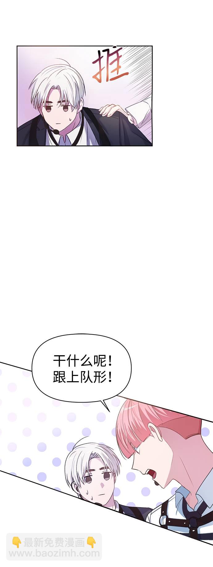 第1话65