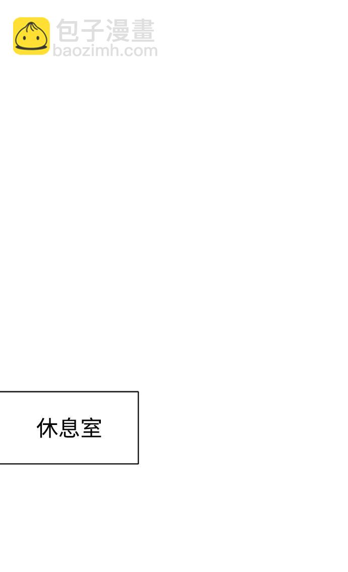 第1话67