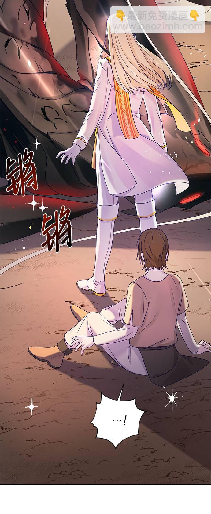 第1话7