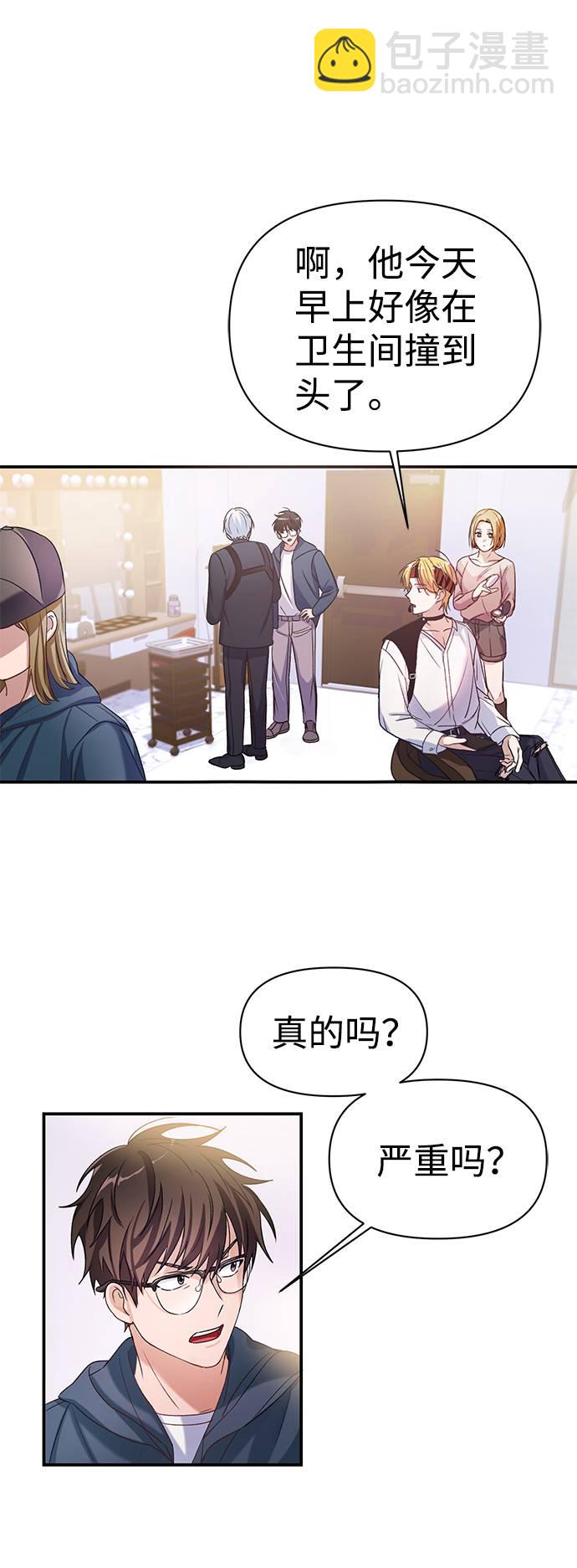第1话73