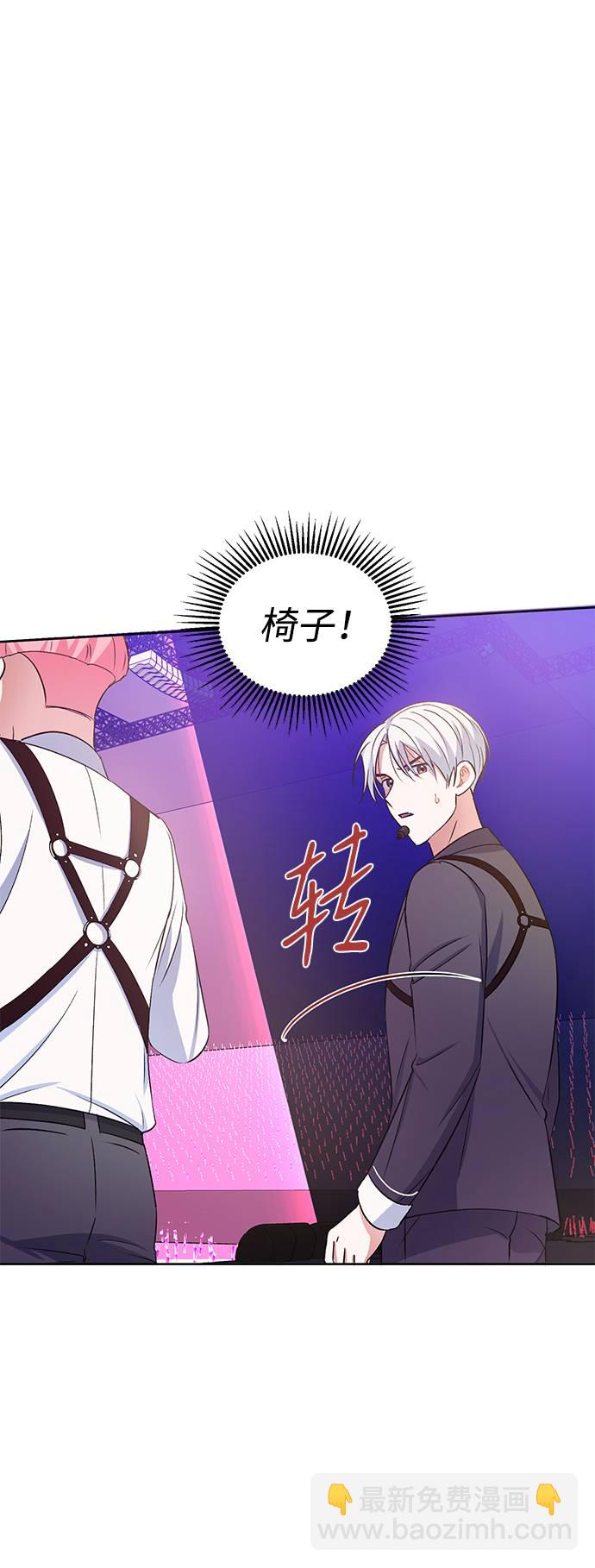 第1话82