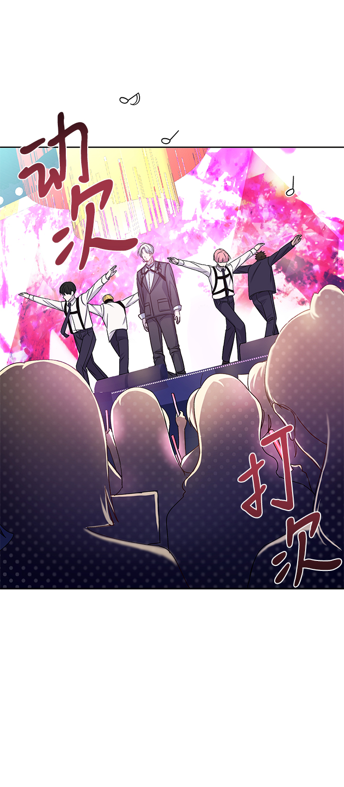 第1话87