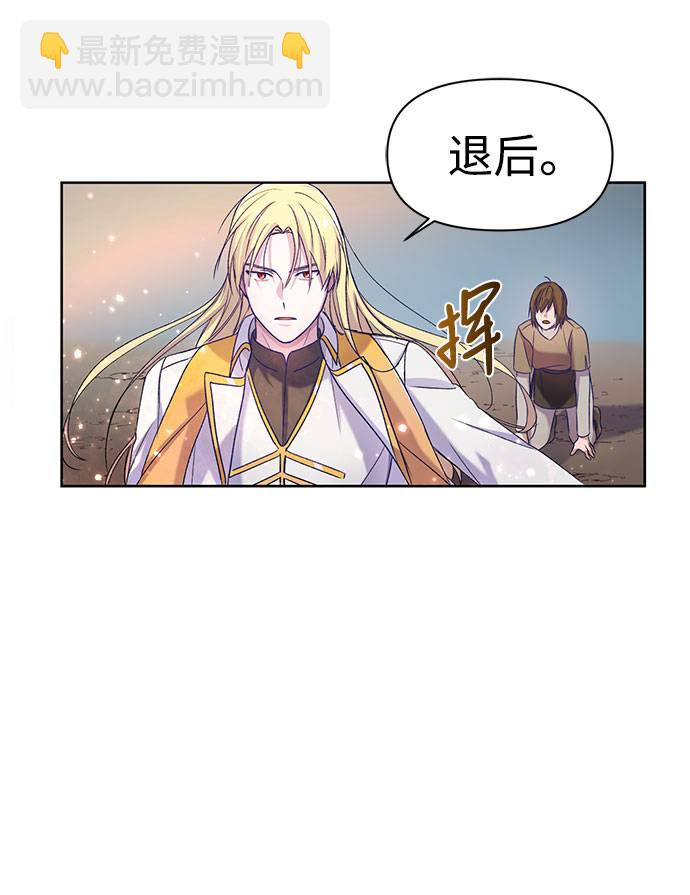 第1话9