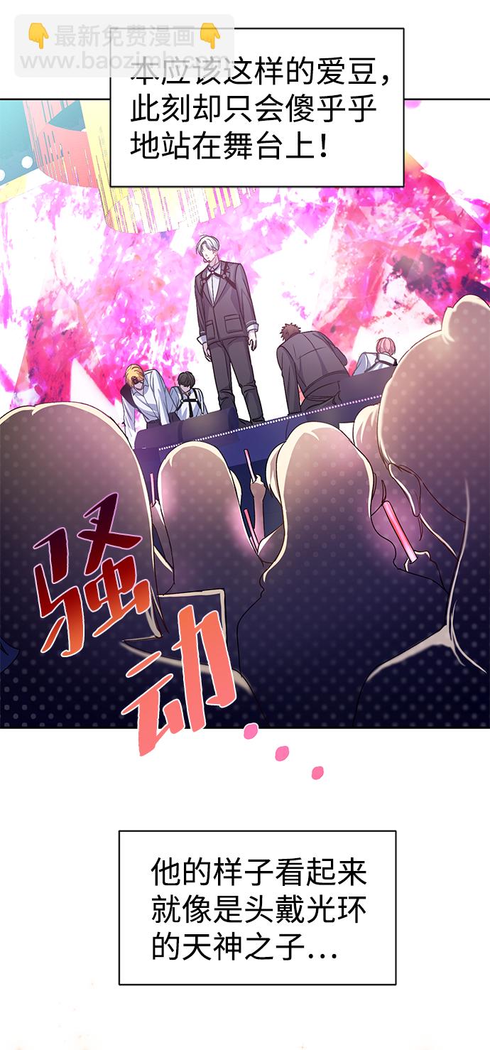 第1话94