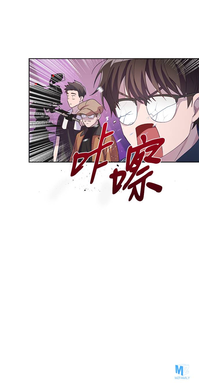 第1话99