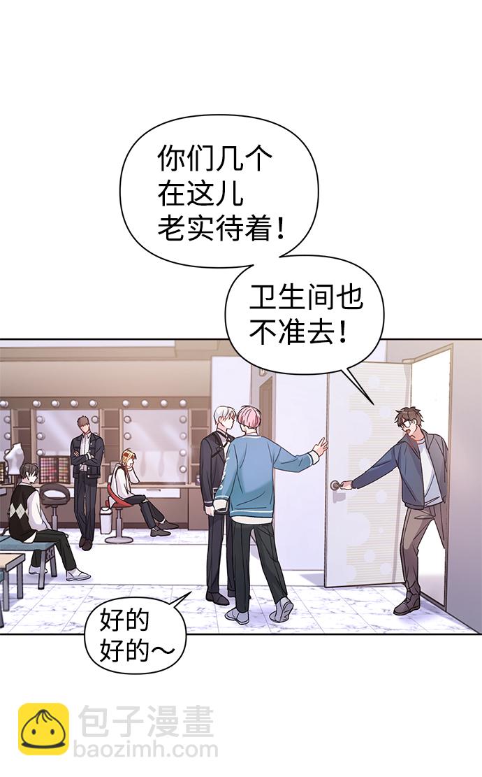 第2话34