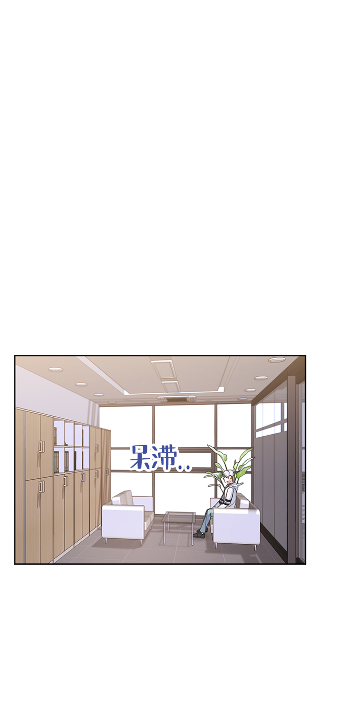 第2话50