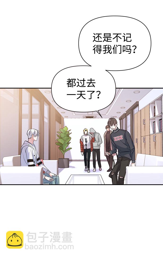第2话53