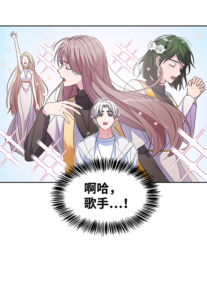 第2话66