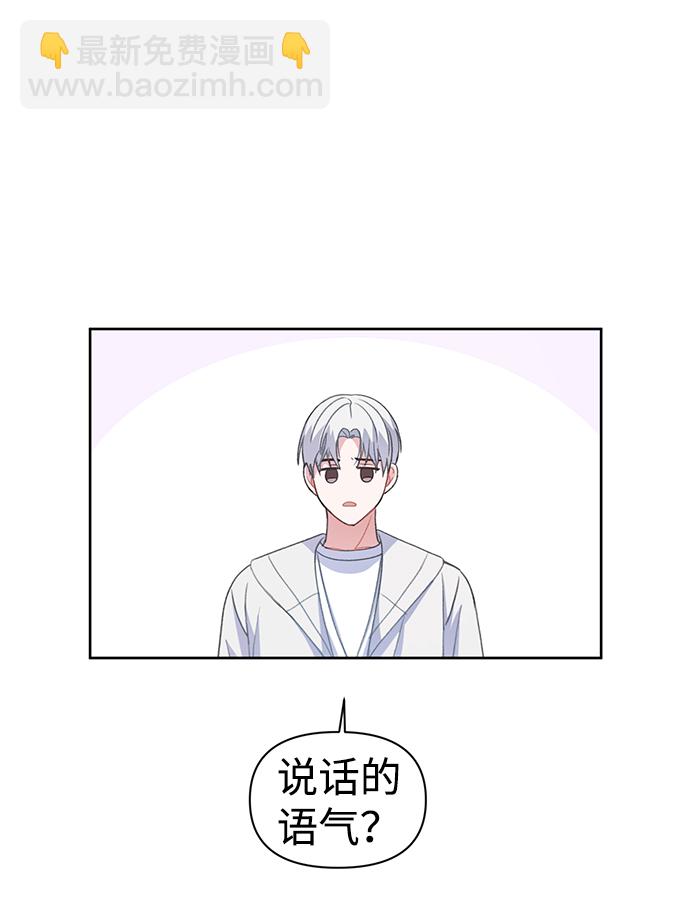 第2话69
