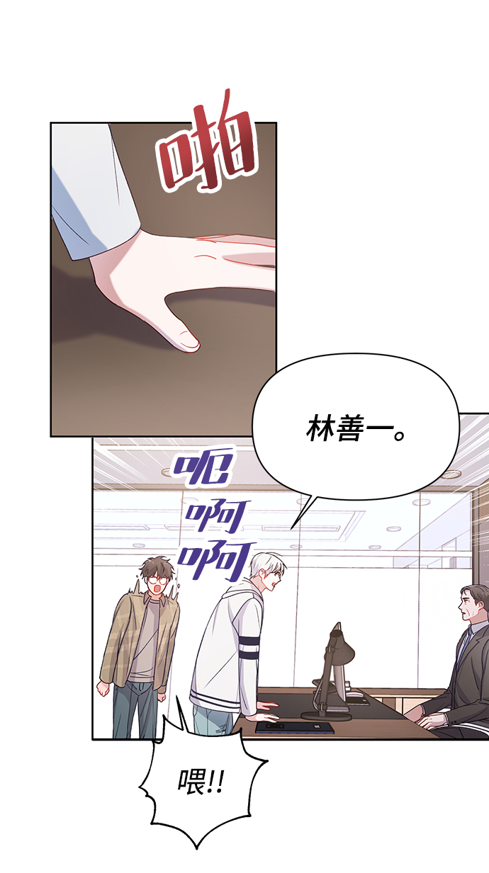 第2话92