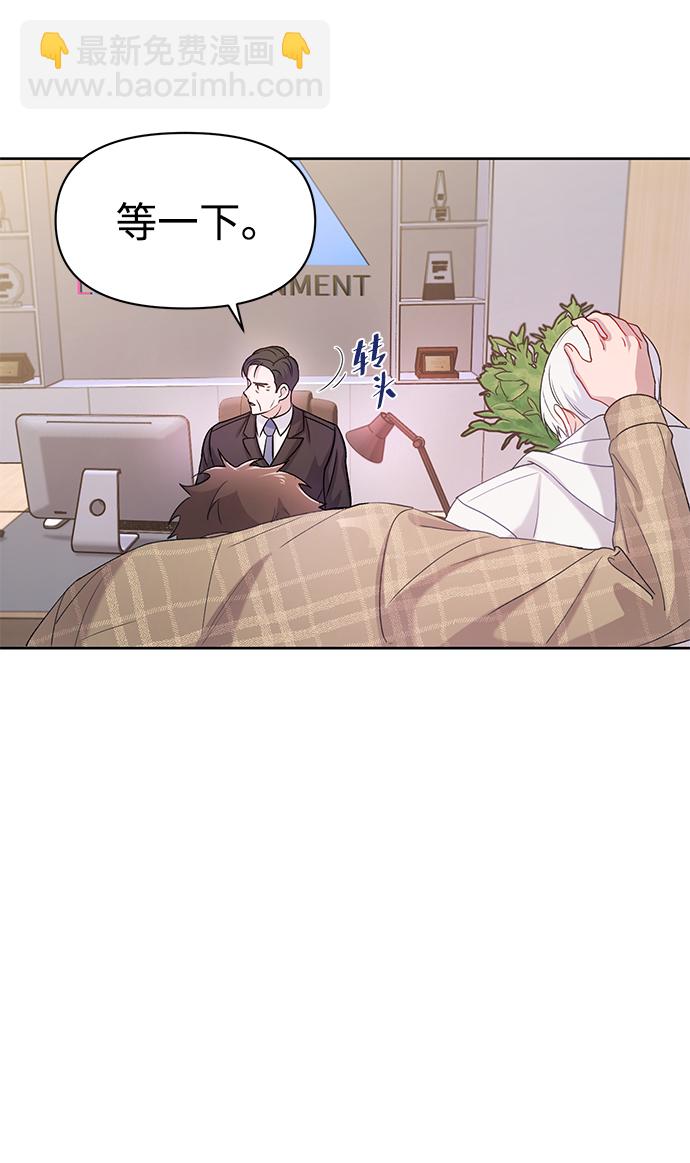 第3话11