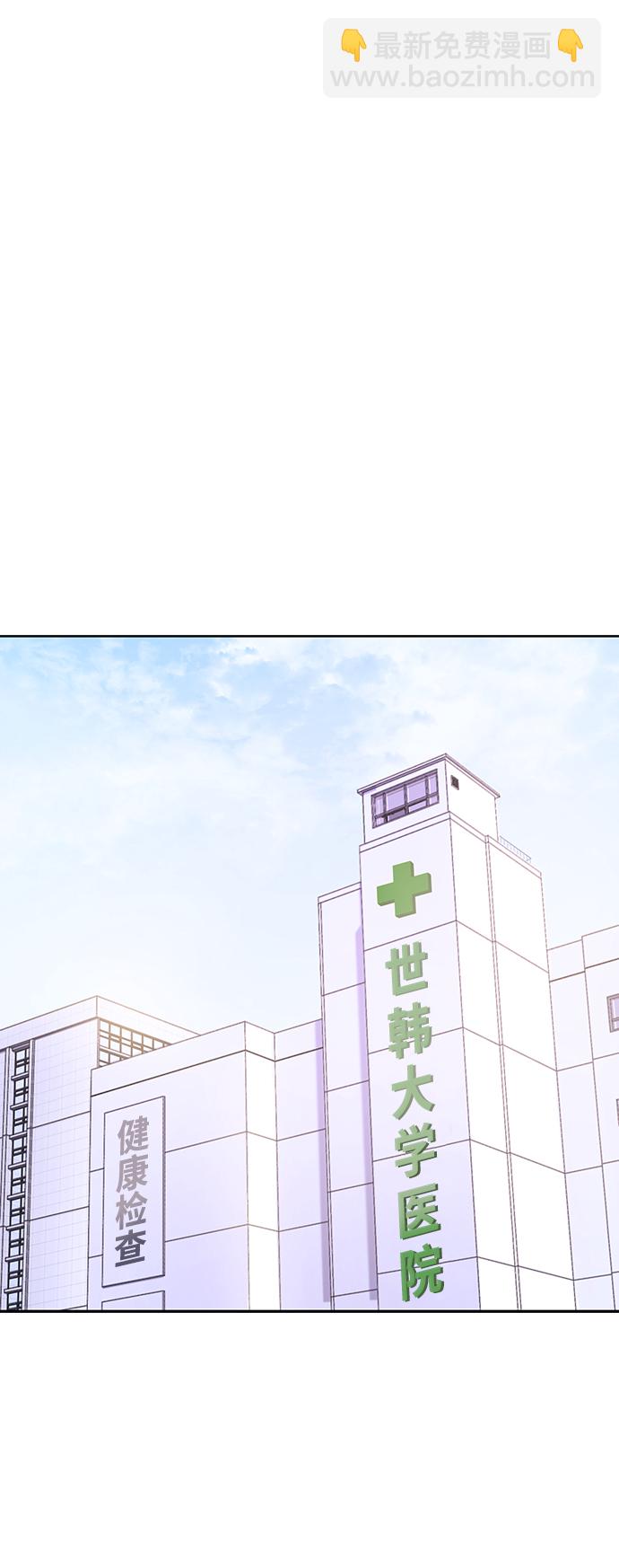 第3话22