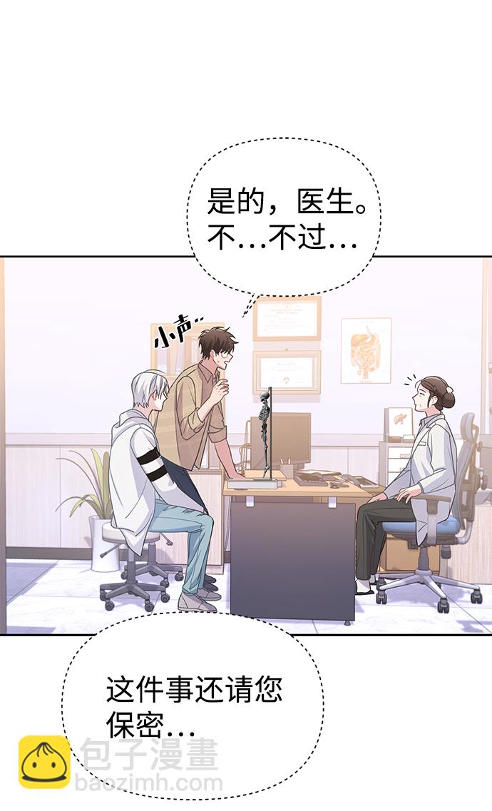 第3话35