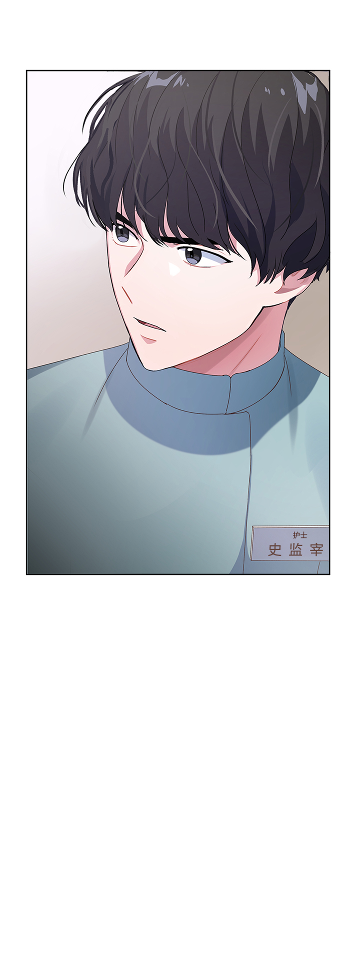 第3话56
