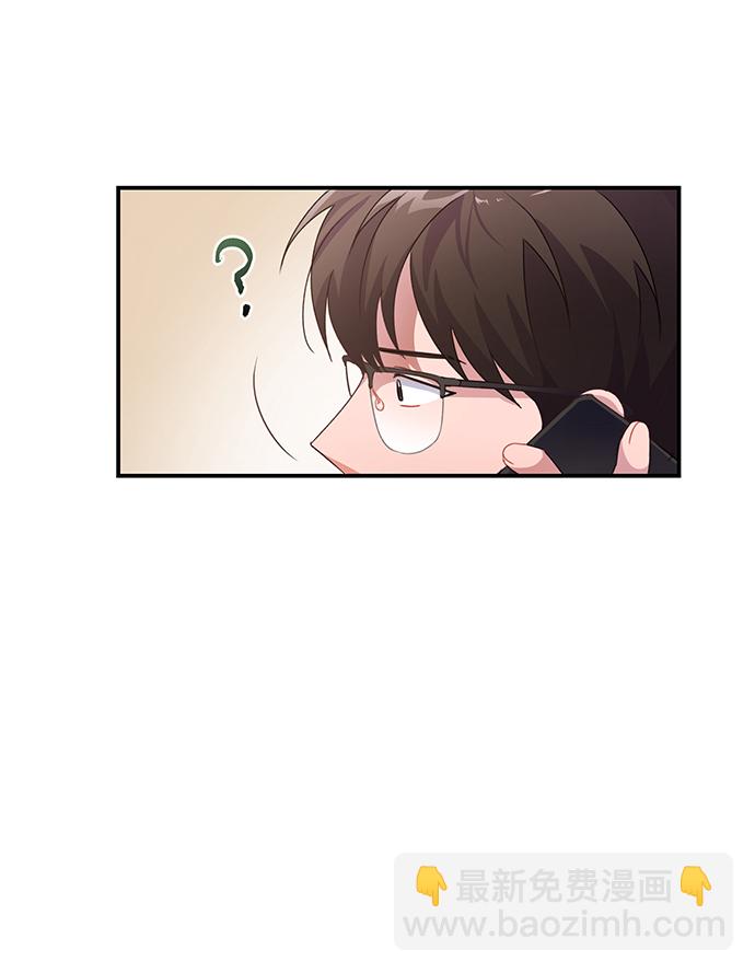 第3话88