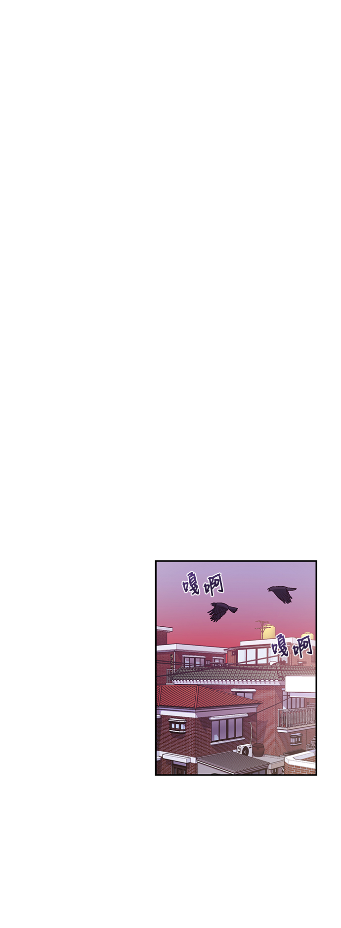 第4话14