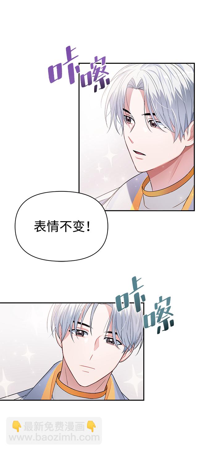 第4话20