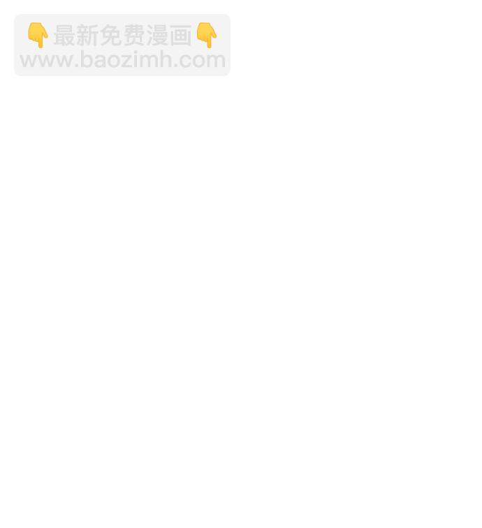第4话21