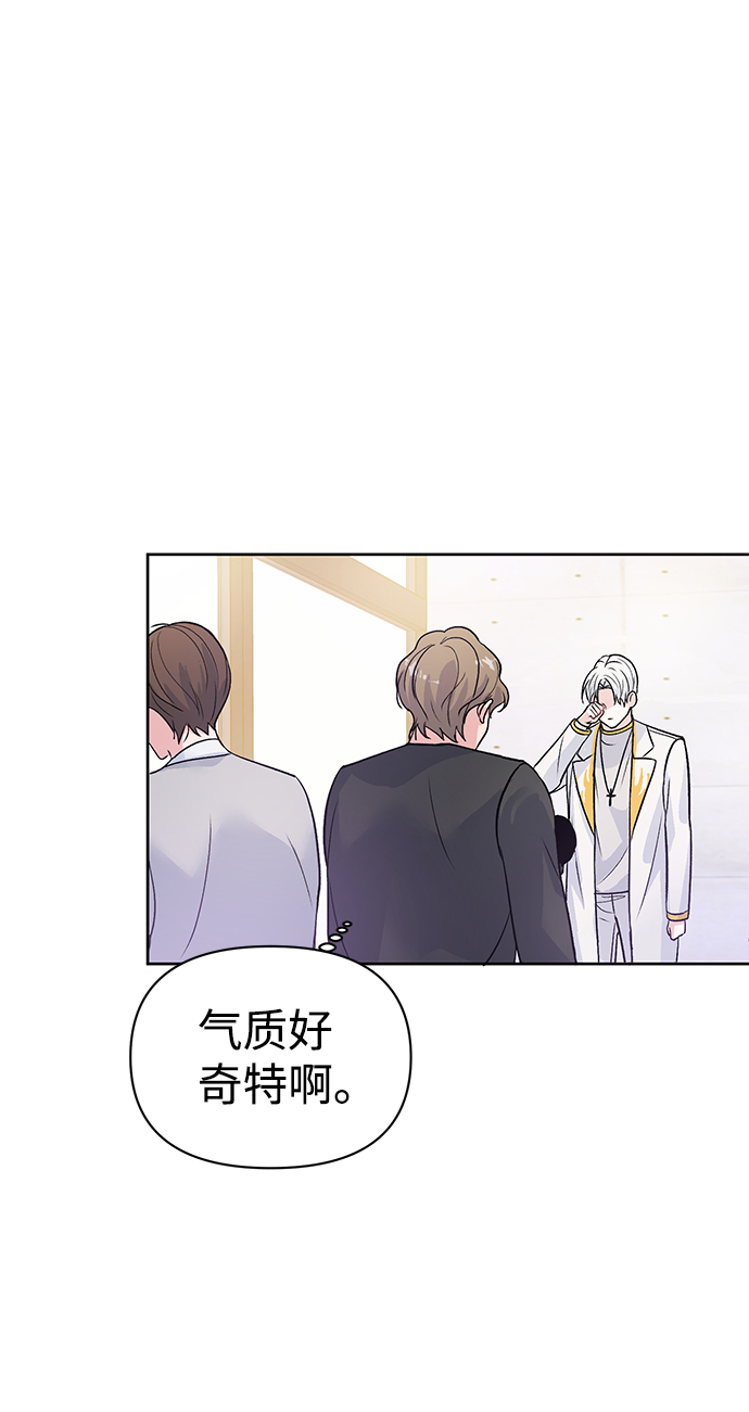 第4话25