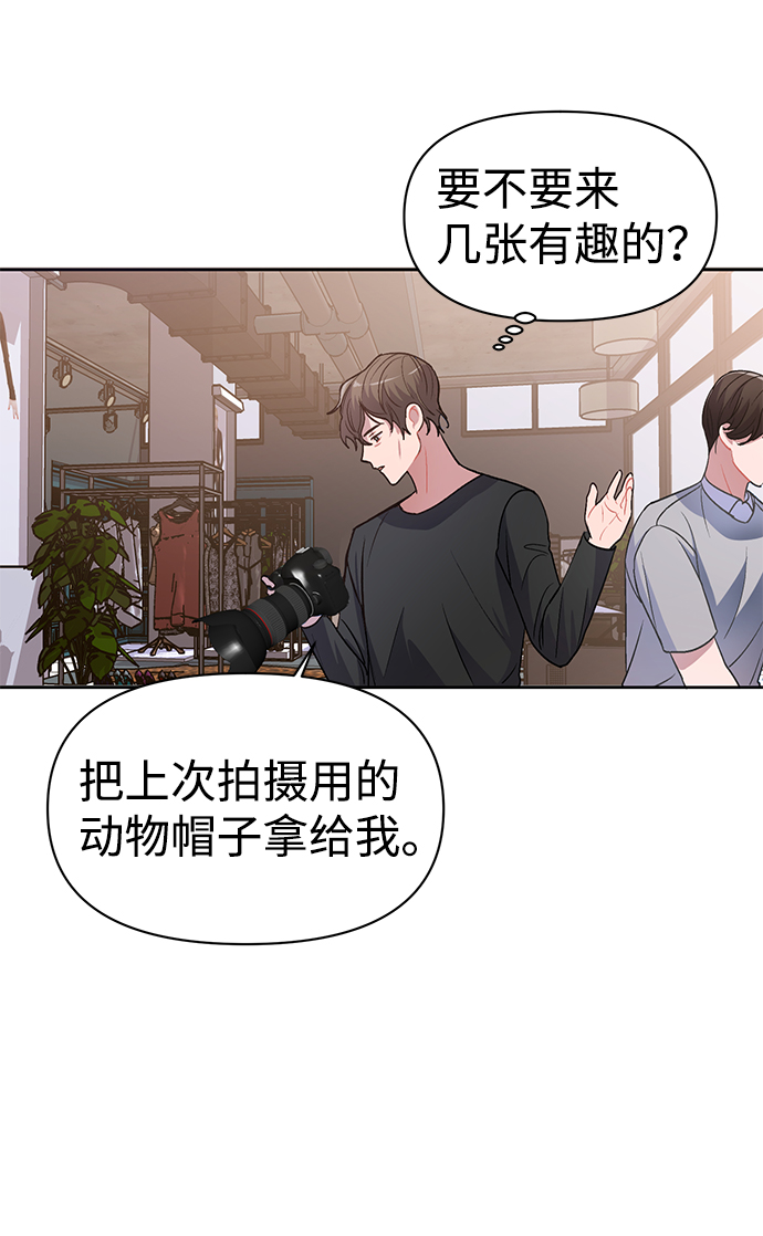 第4话26
