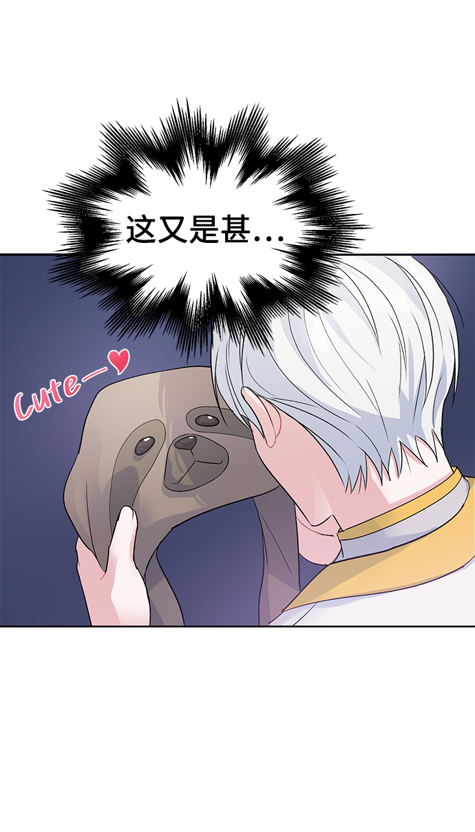 第4话27