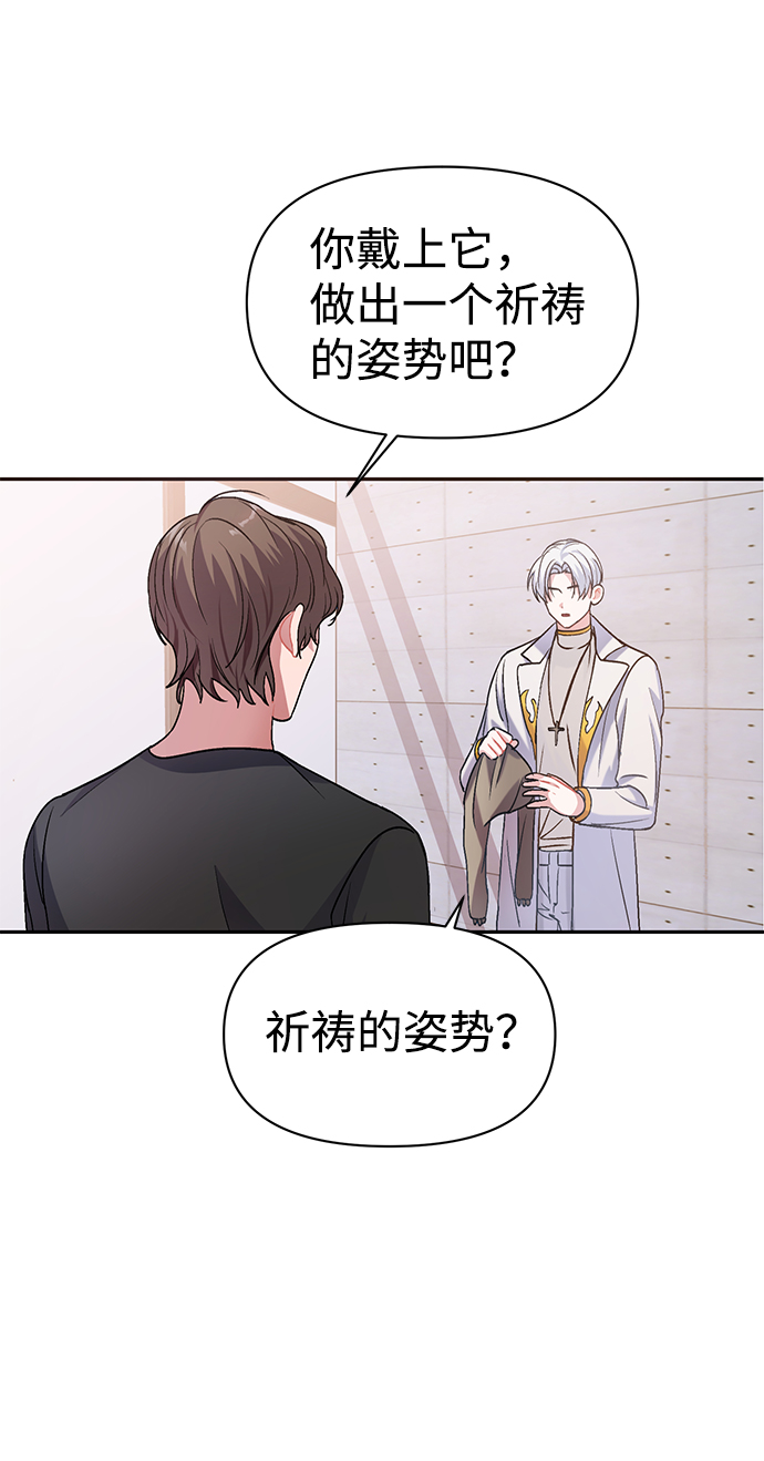 第4话28