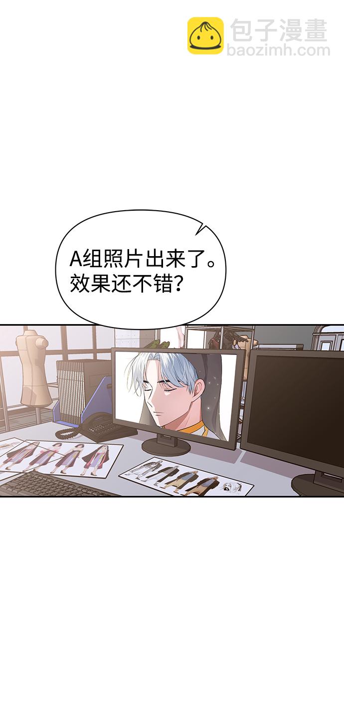 第4话33