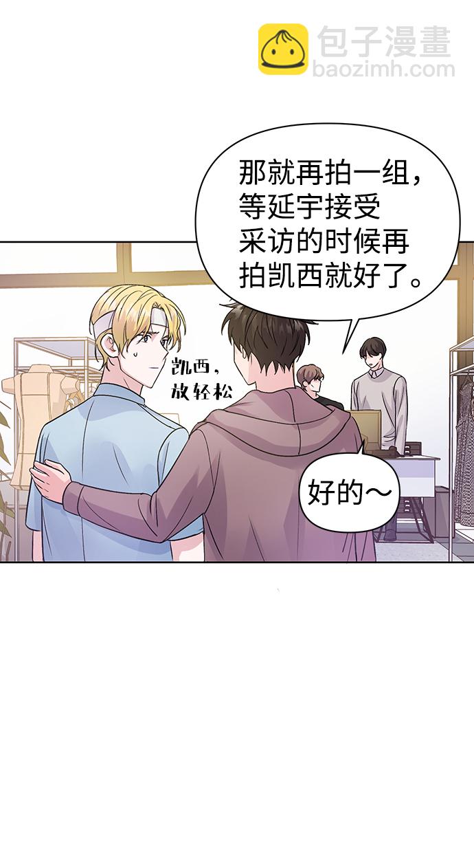 第4话36