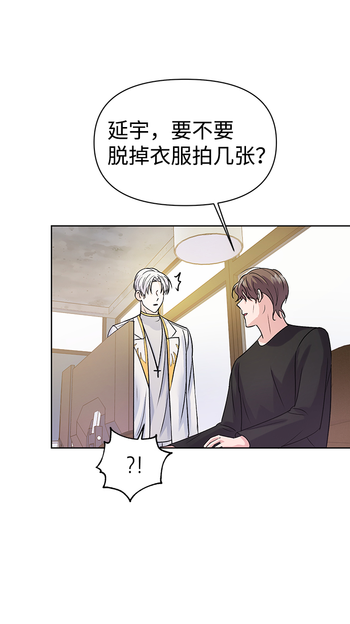 第4话37