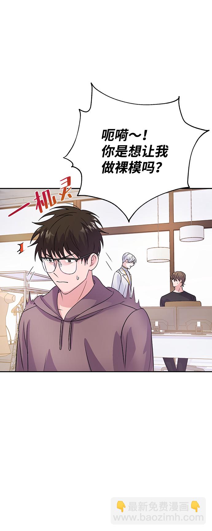 第4话38