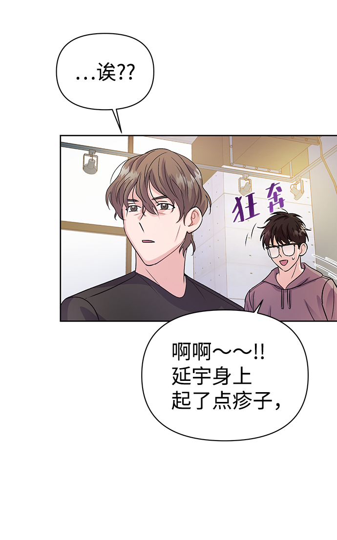 第4话39