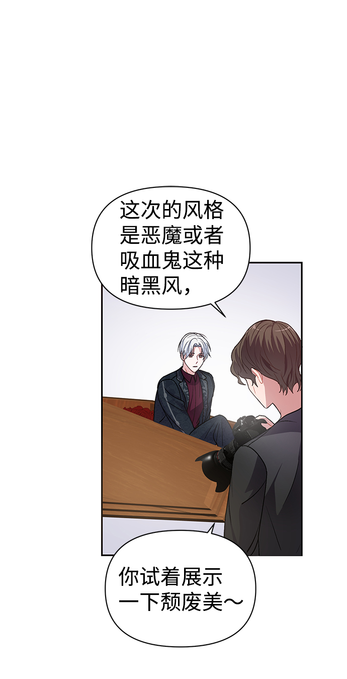 第4话43