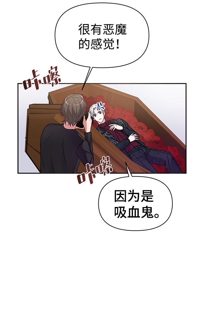第4话46