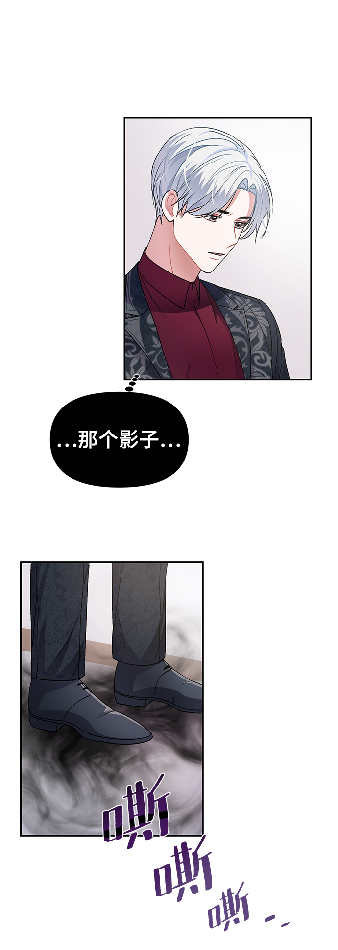 第4话55