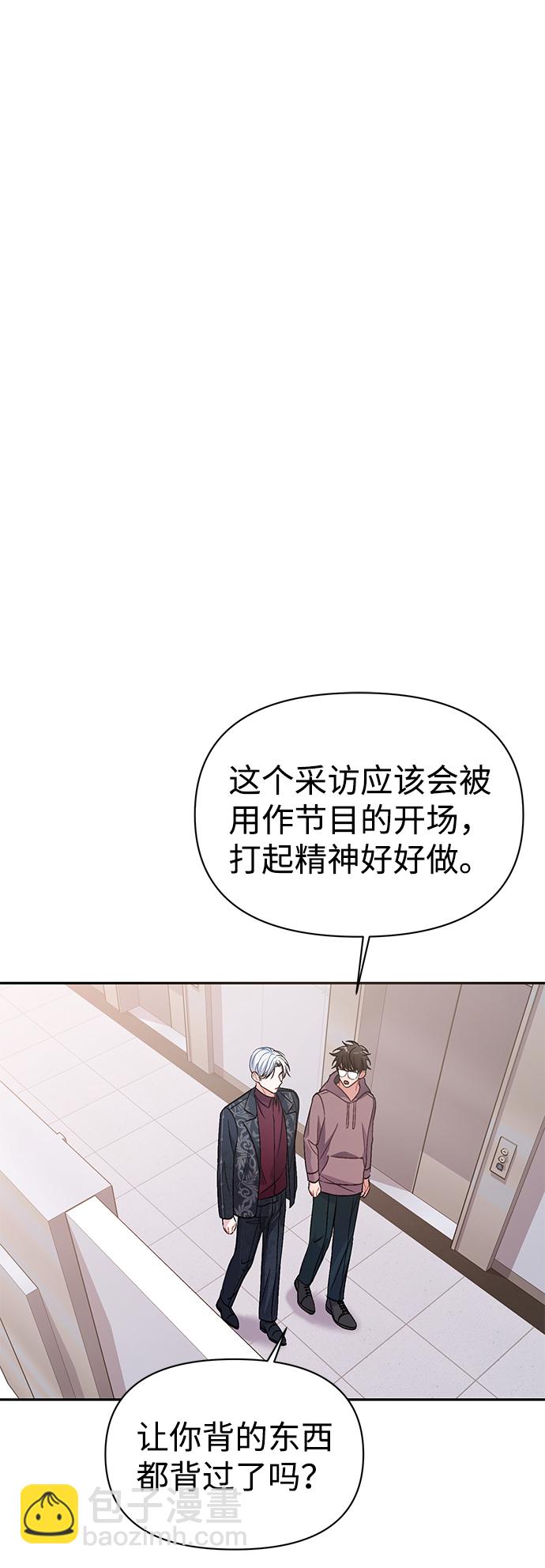 第4话56