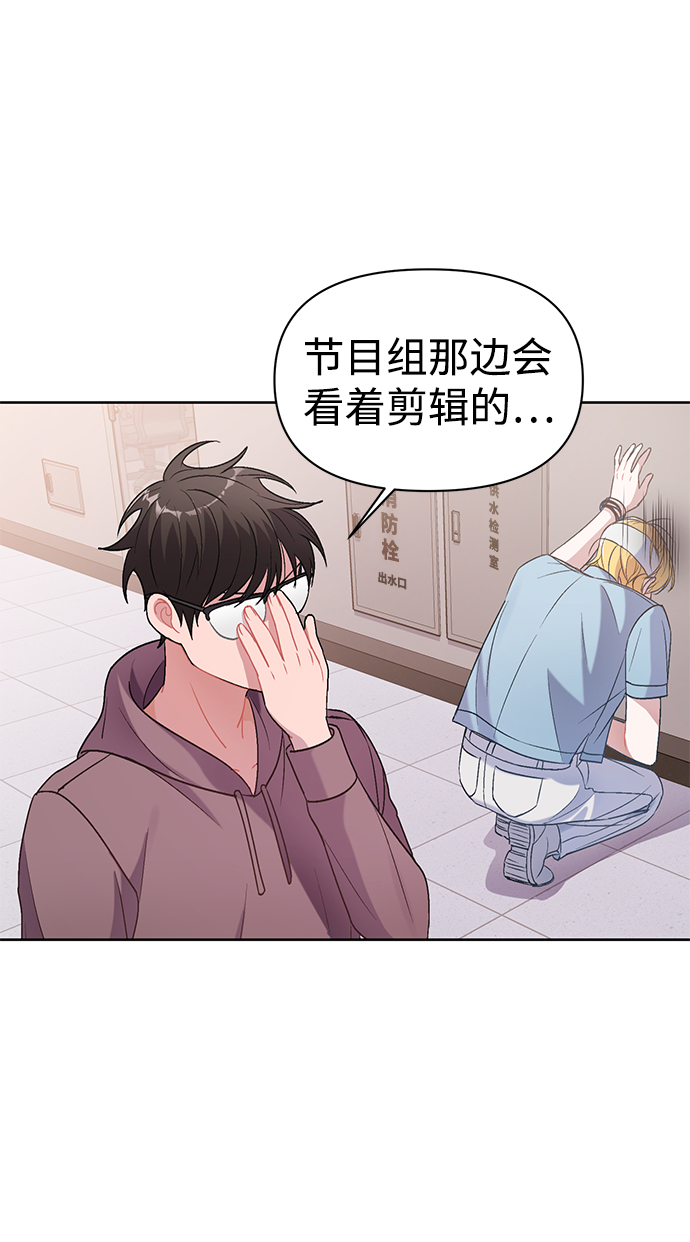 第4话59