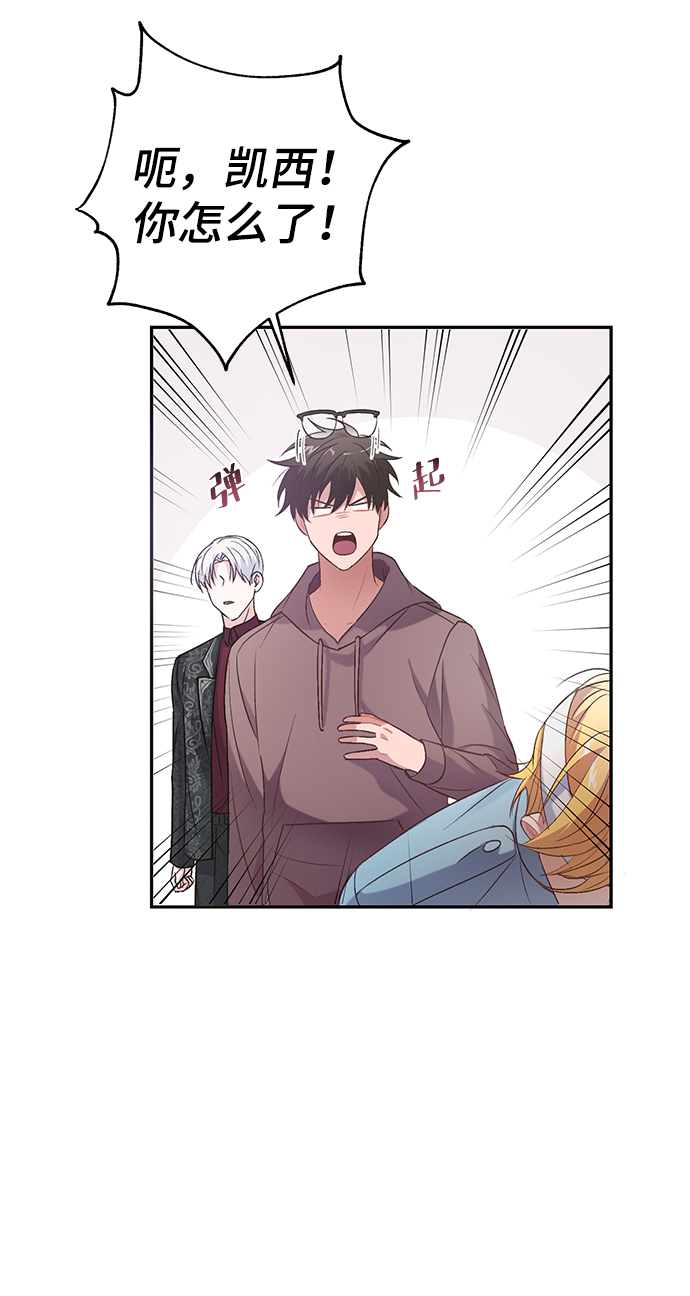 第4话60