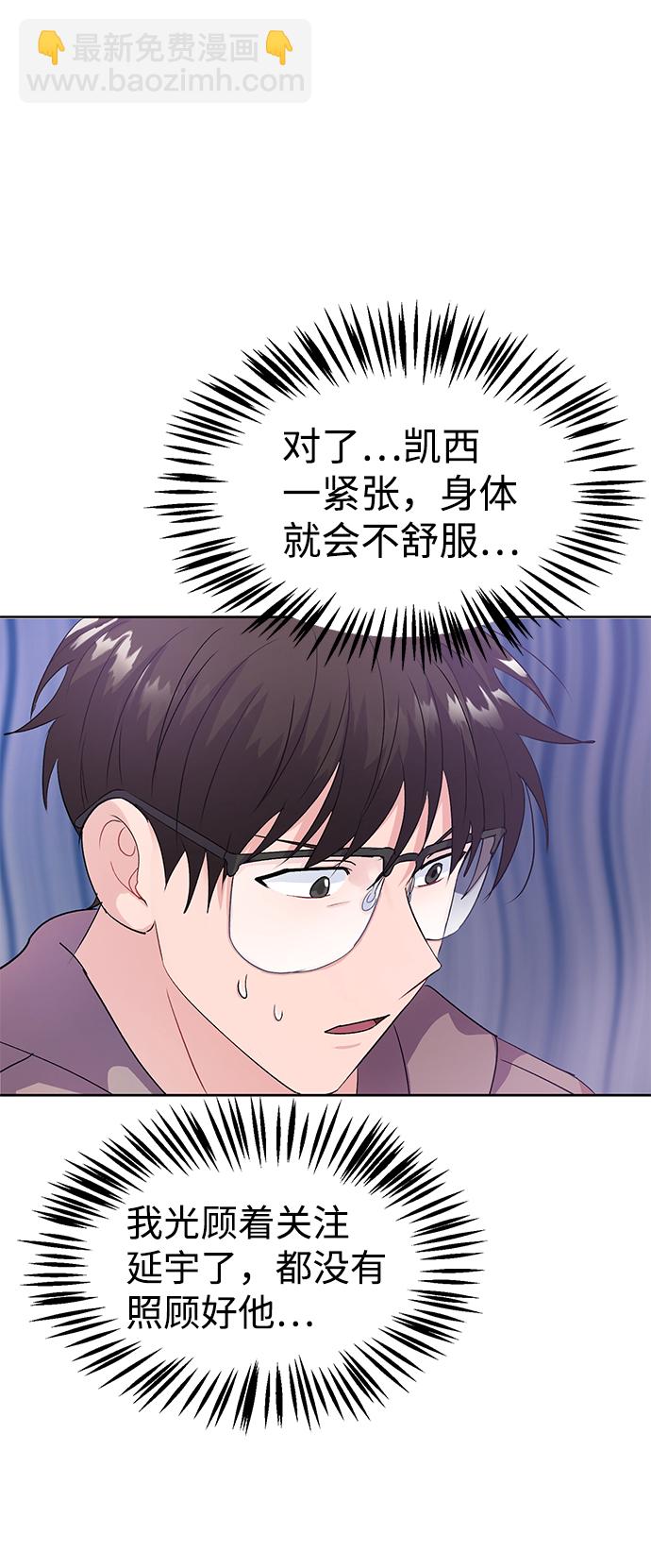 第4话62