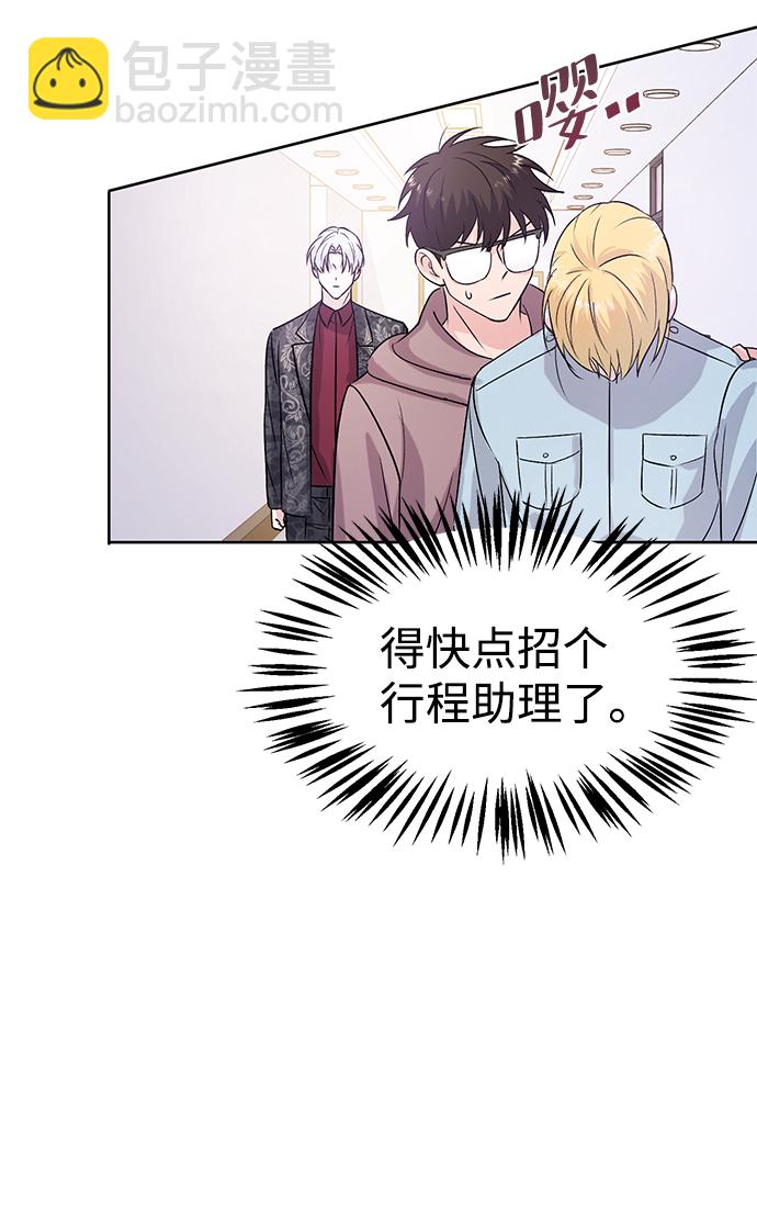 第4话65