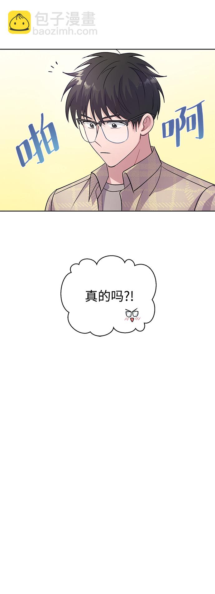 第4话7