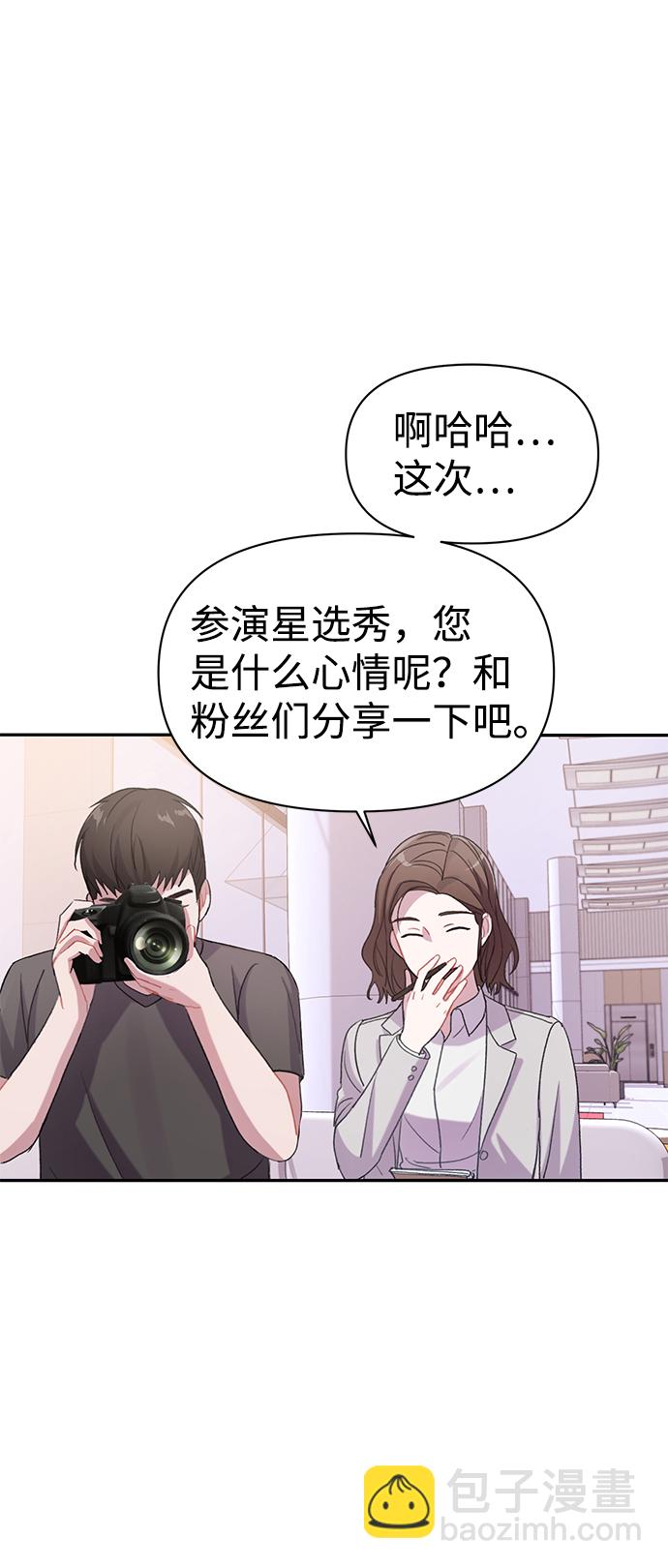 第4话74