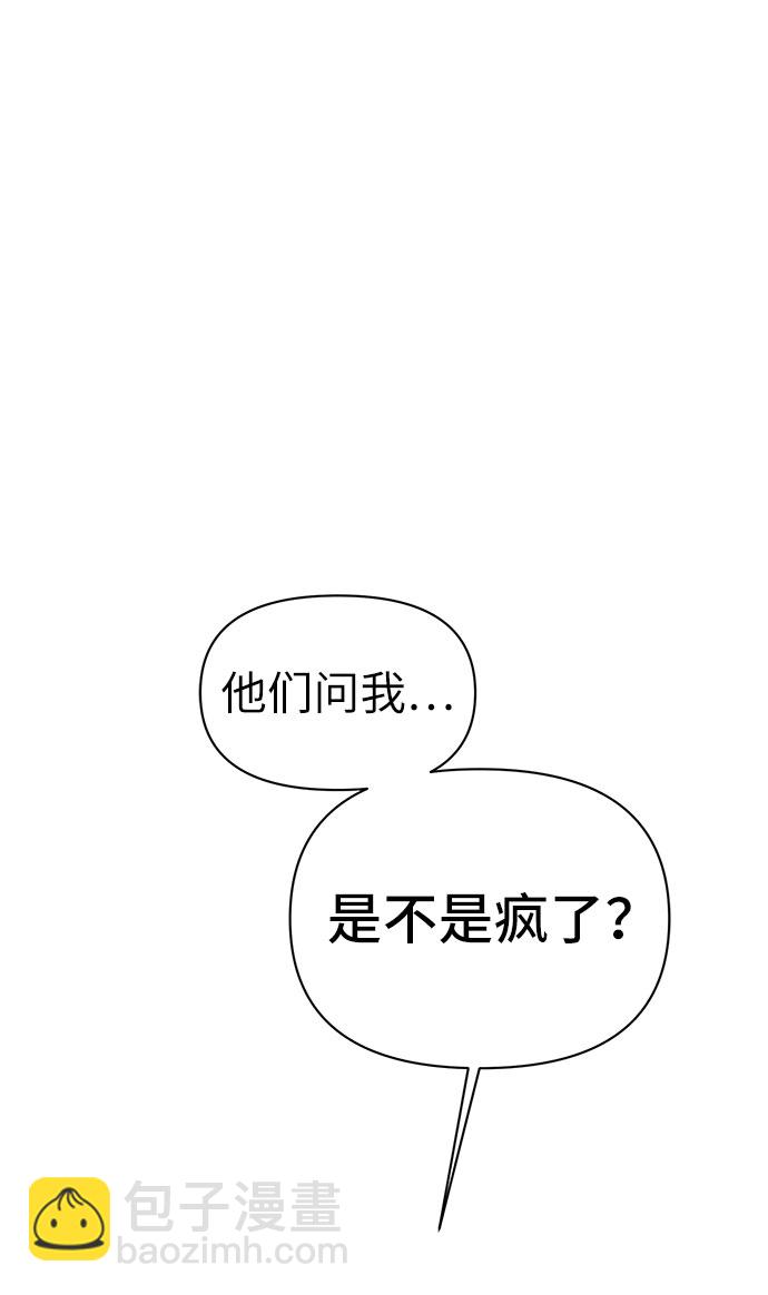 第5话1