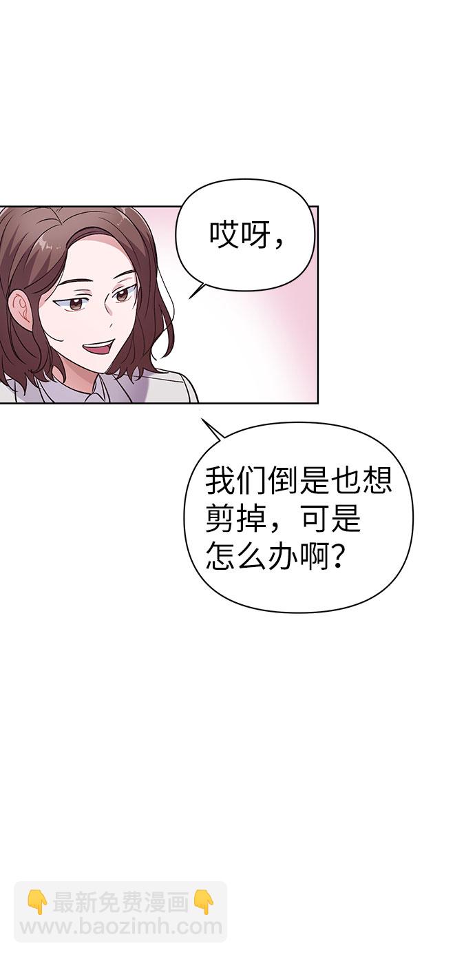 第5话11