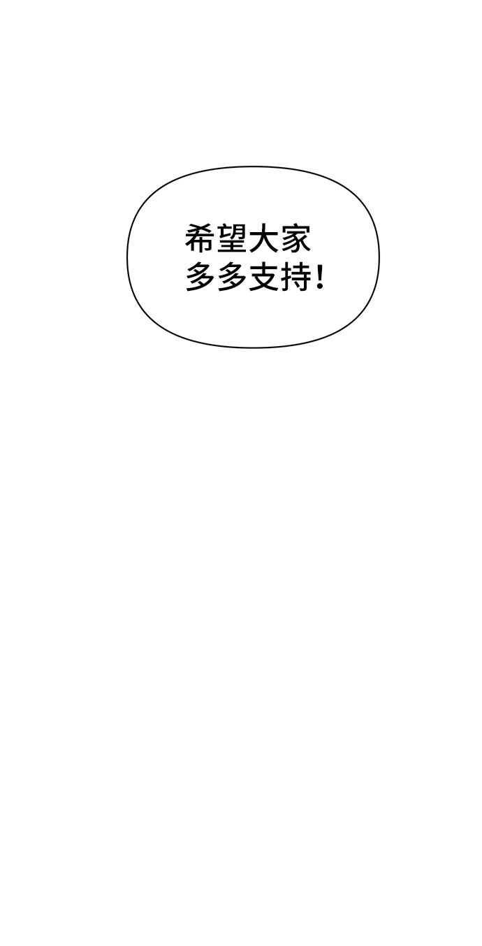 第5话36