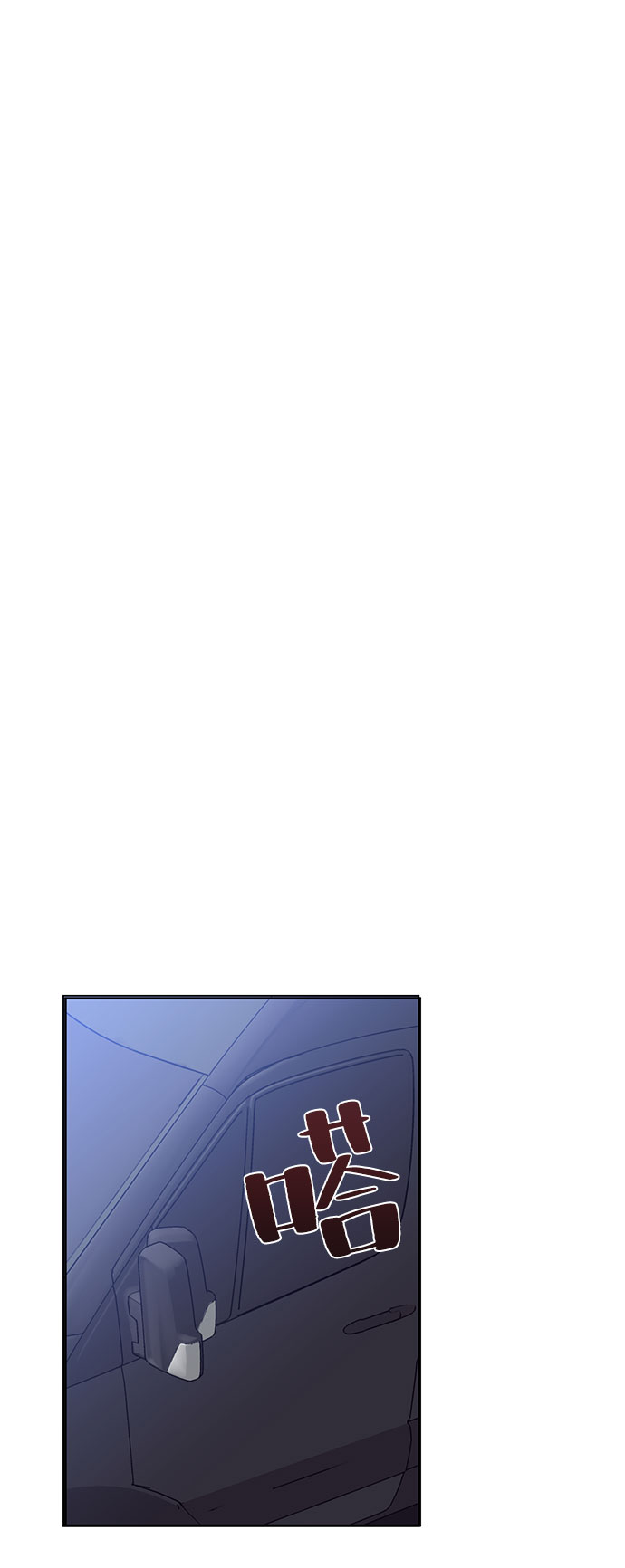 第5话37