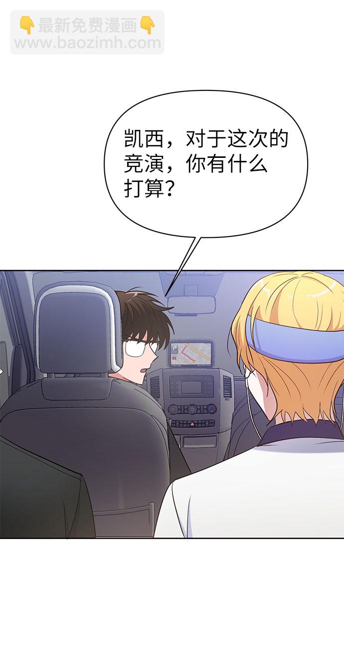 第5话39